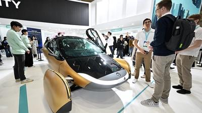 기사 썸네일