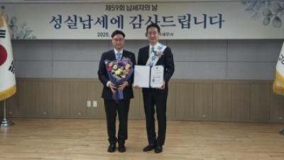 기사 썸네일