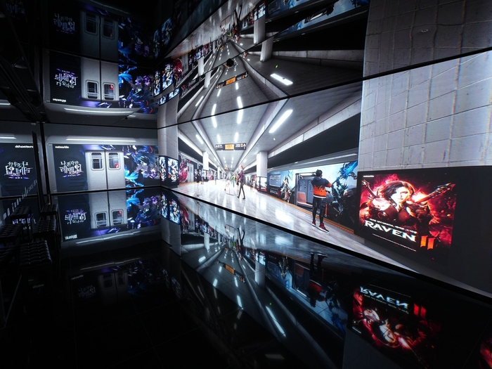 넷마블게임박물관