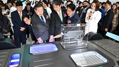 기사 썸네일