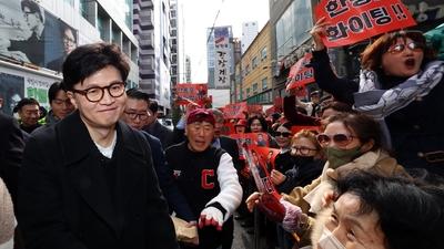 기사 썸네일