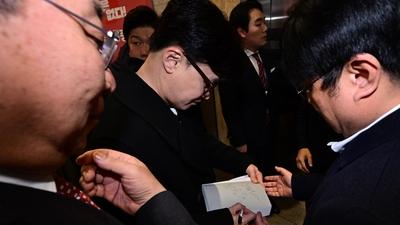 기사 썸네일
