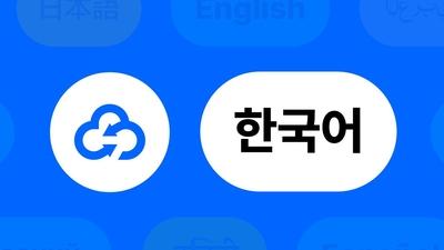 기사 썸네일