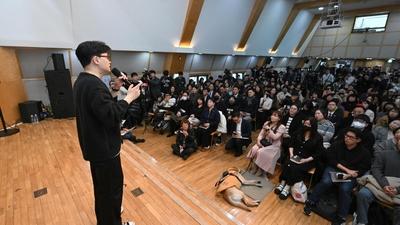 기사 썸네일