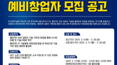 기사 썸네일