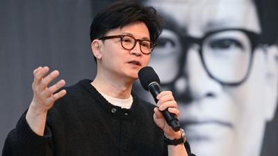 기사 썸네일
