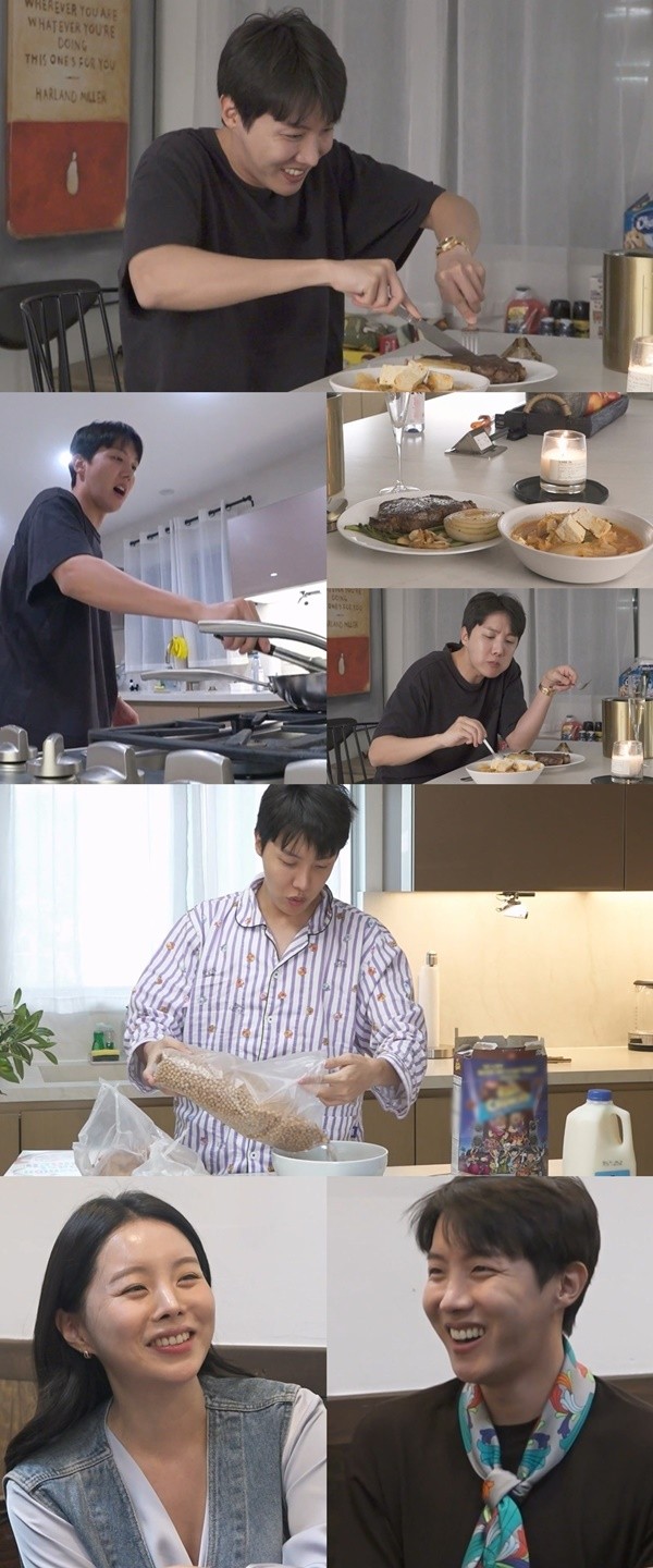 '나혼산' 제이홉, L.A 스테이크·김치찌개 직접 요리