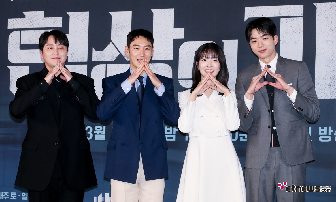 [ET포토] 협상의기술, '죽어가는 기업도 살리는 협상팀'