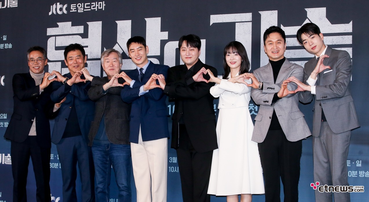 [ET포토] 협상의기술, '오랜만에 나온 기업 드라마'