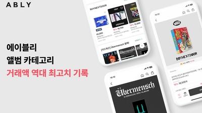 기사 썸네일