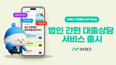 기사 썸네일