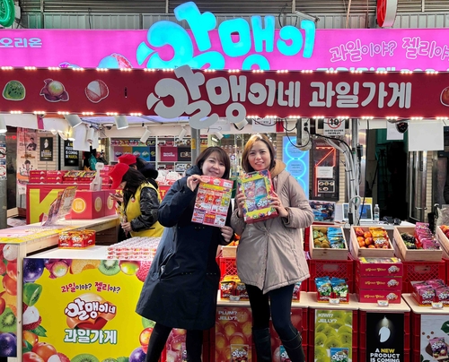 오리온은 지난달 광장시장에서 알맹이네 과일가게 시즌2 팝업스토어를 운영했다. [자료:오리온]