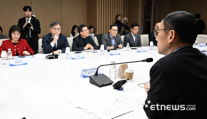 산업계 CPO 만난 고학수 개인정보보호위원장