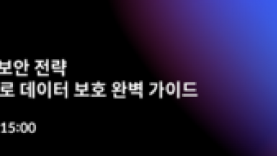 기사 썸네일