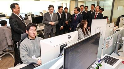 기사 썸네일