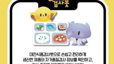 기사 썸네일