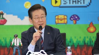 기사 썸네일
