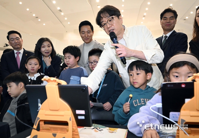 AI 책읽기 솔루션 체험