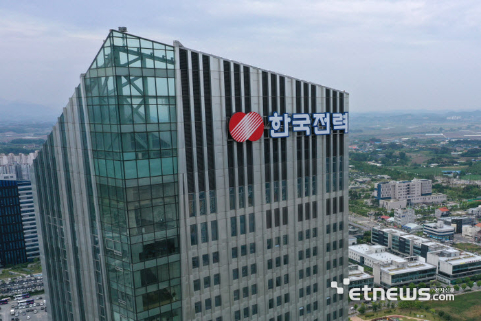 한전, 흑자전환에도 부채는 증가...3조 늘어난 205조