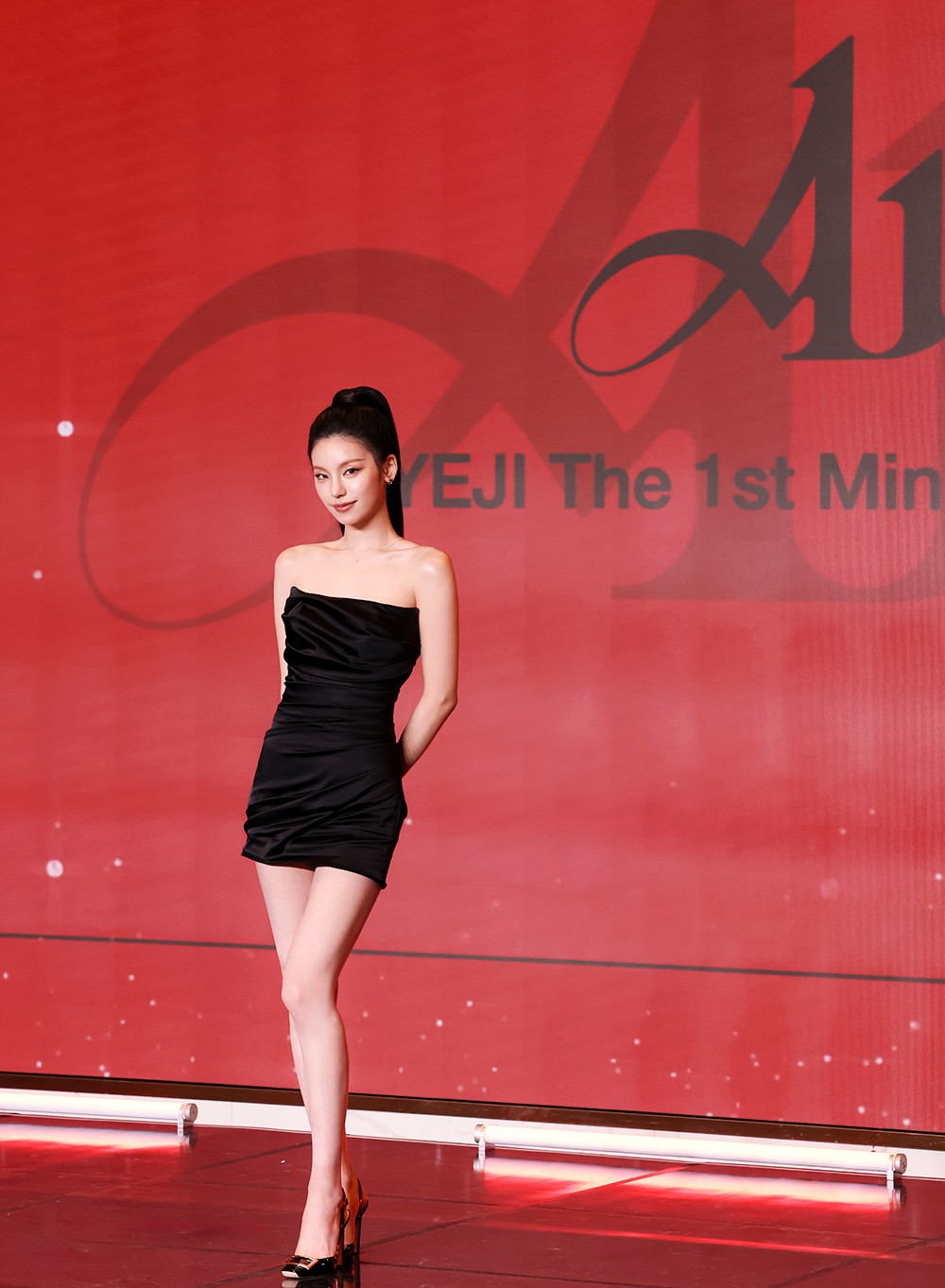 예지, 사진=JYP엔터테인먼트