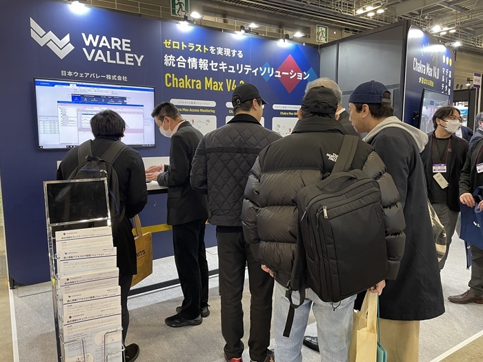 SECURITY SHOW TOKYO 2025. 사진=웨어밸리