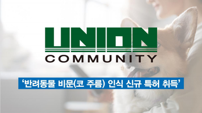 기사 썸네일