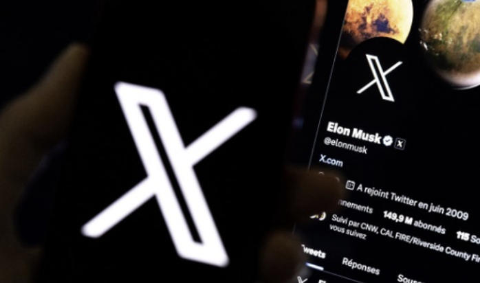 엑스 로고. 사진=EPA 연합뉴스