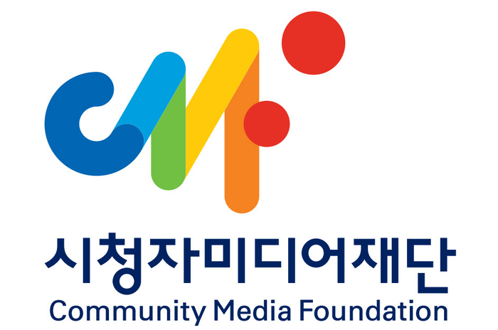 시청자미디어재단