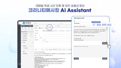 기사 썸네일
