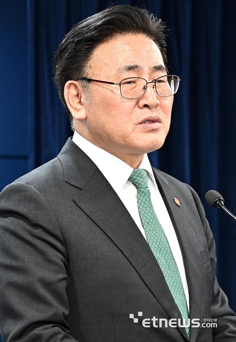 과기정통부, AI G3위해 AI산업 기반 확충