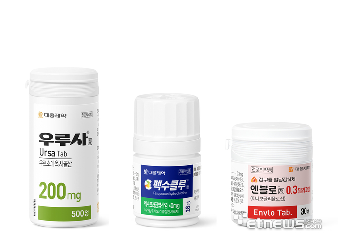 (좌측부터) 우루사, 펙수클루, 엔블로 제품 이미지