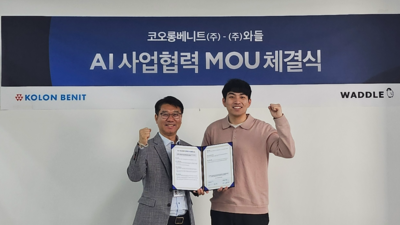 기사 썸네일
