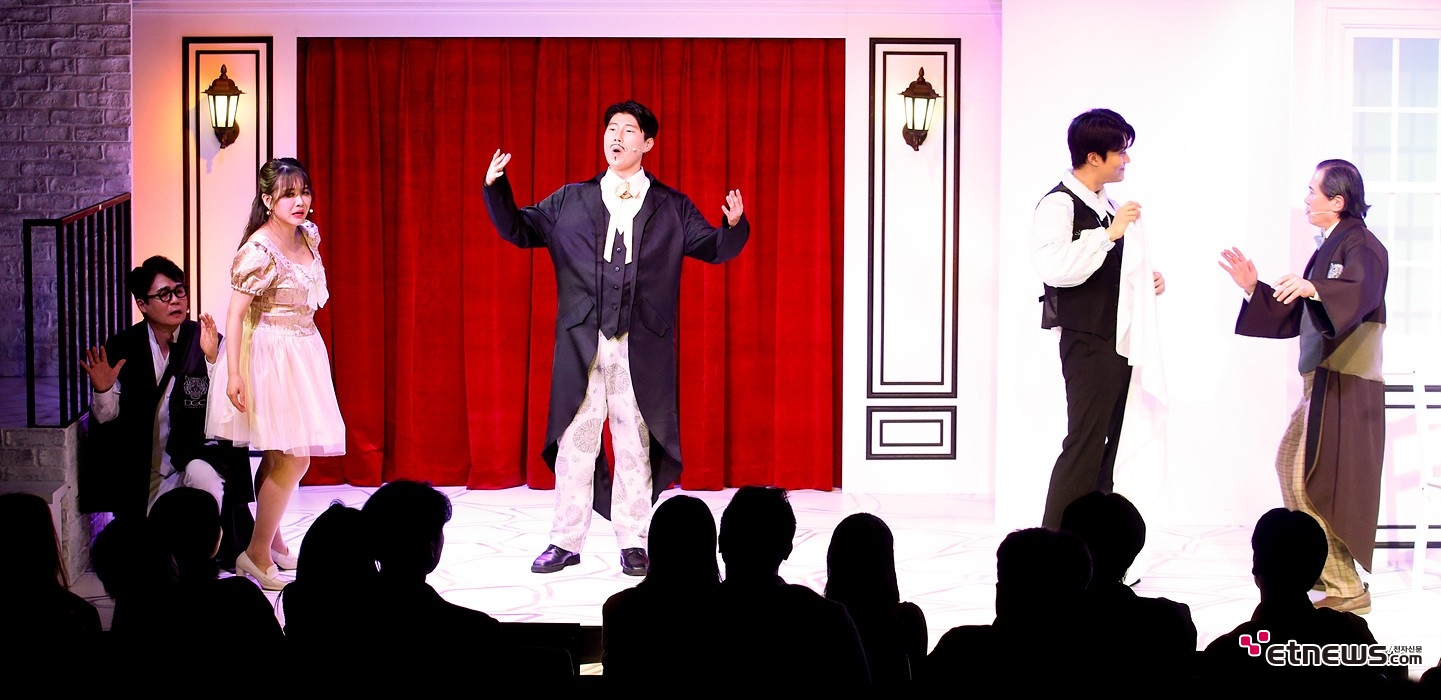 [ET포토] 세비야의 이발사, '점점 수습하기 어려워지는 상황'