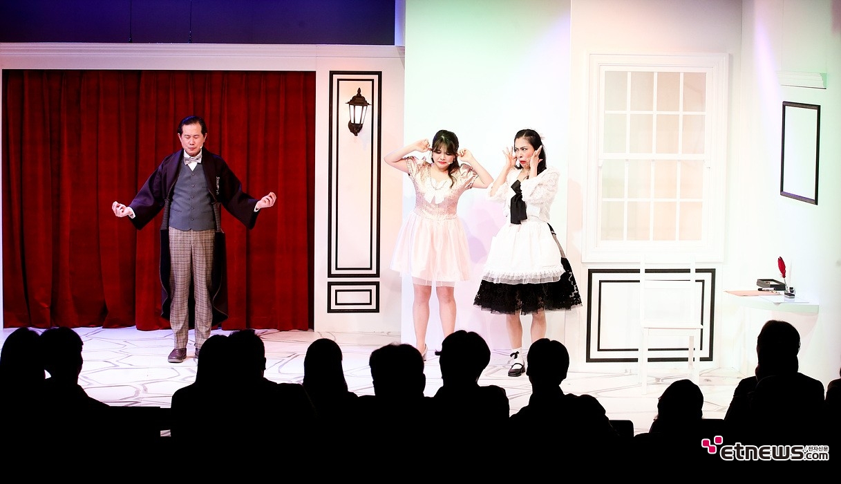 [ET포토] 세비야의 이발사, '듣기 힘든 잔소리'