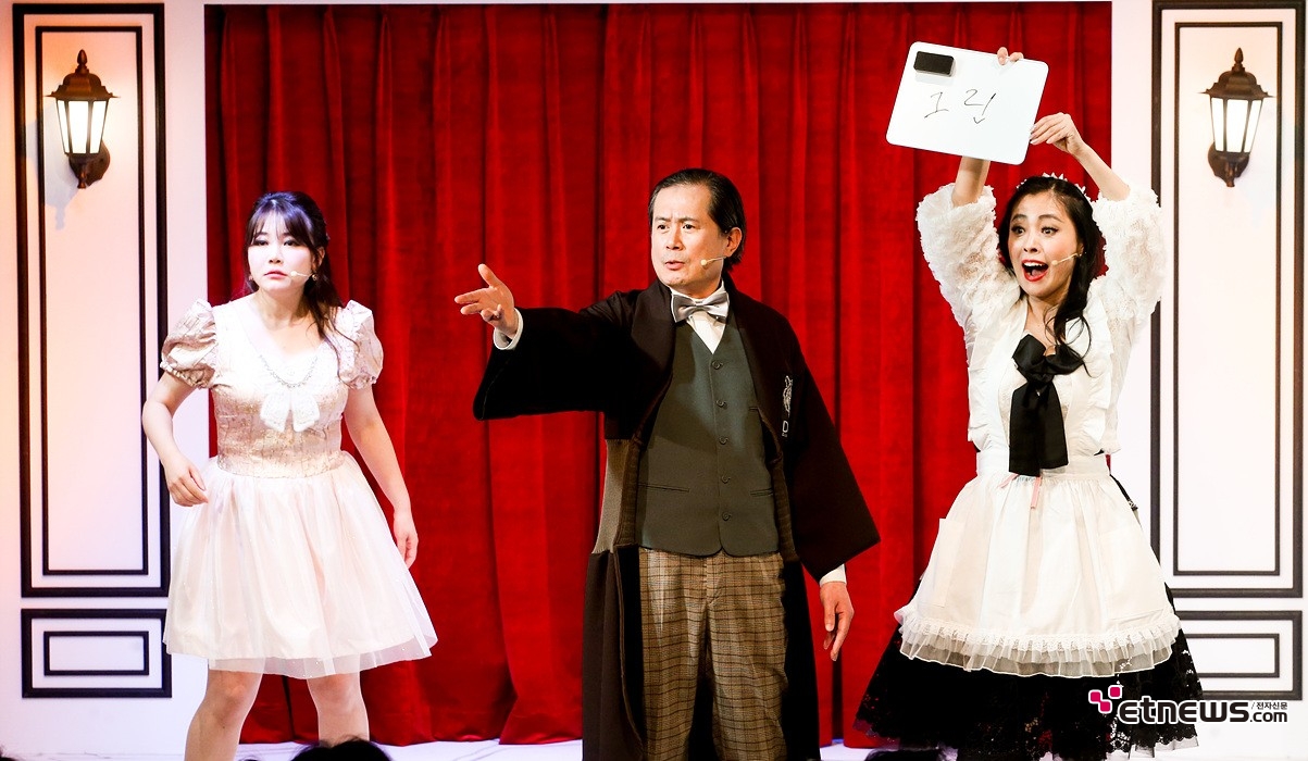 [ET포토] 이경진-하성민-강지연, '너 로지나 친구 아니네~'