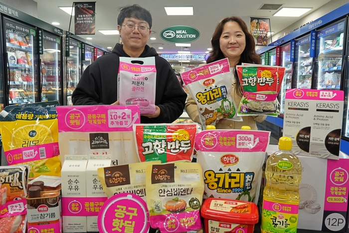 공구핫딜 상품을 홍보하는 롯데마트·슈퍼 MD(상품기획자)들의 모습