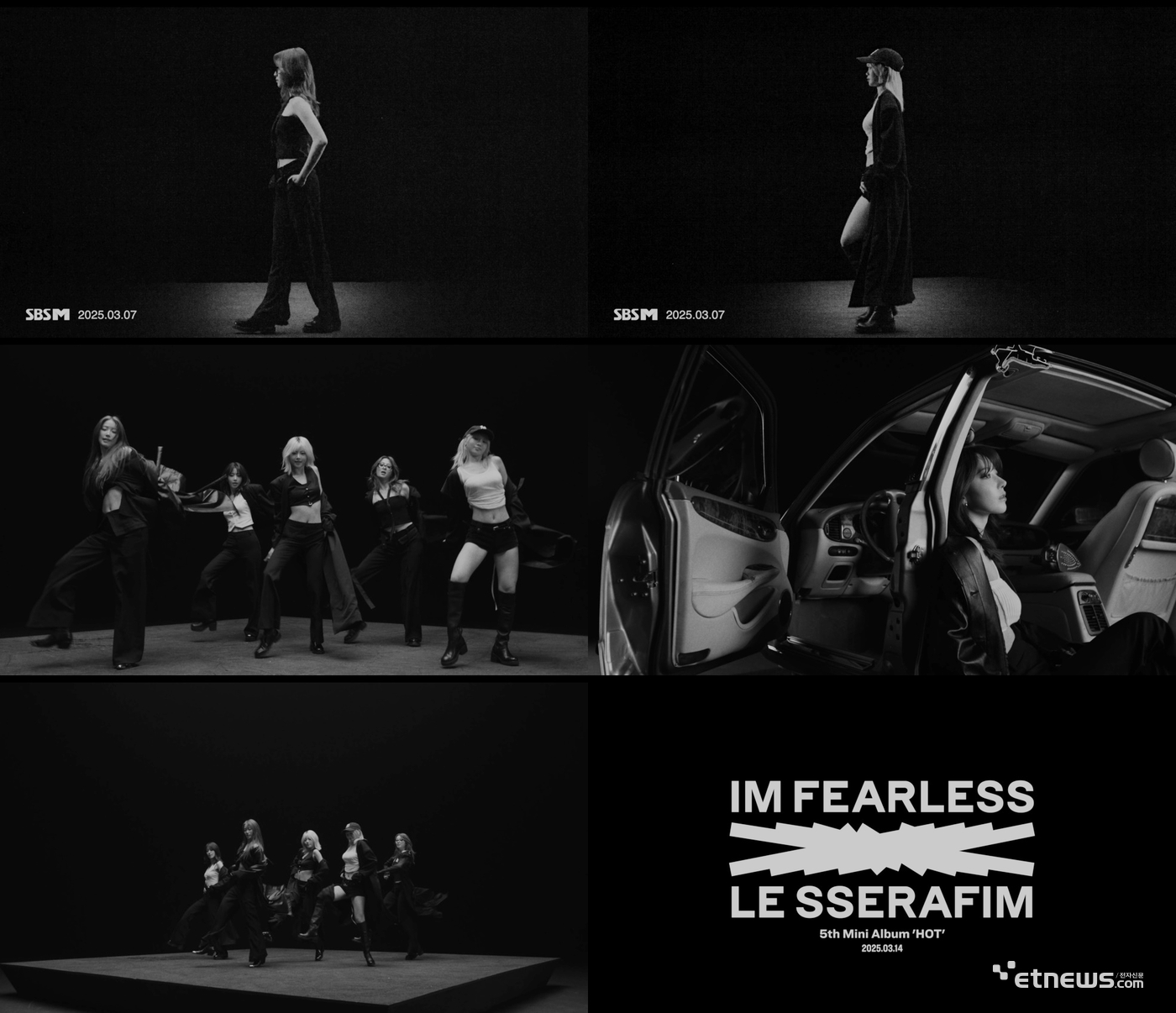 사진=쏘스뮤직 제공