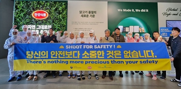 (주)한강식품 이미지