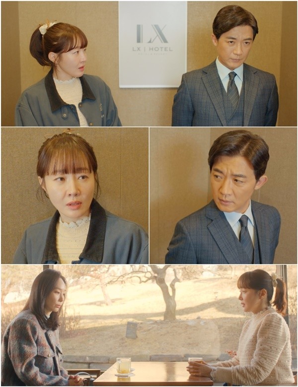 '독수리 5형제를 부탁해!' 안재욱, 엄지원 향해 버럭한 사연은?