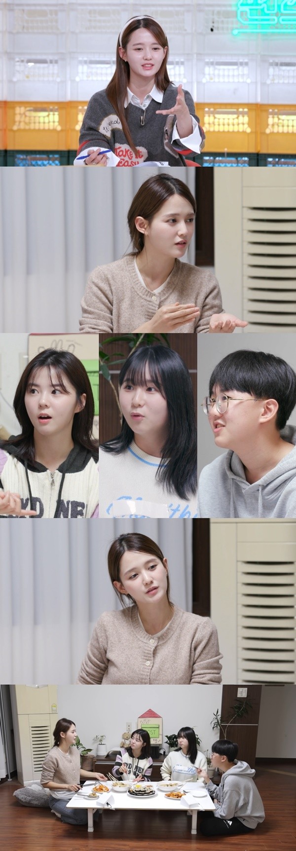 '편스토랑' 남보라 "최근 중고거래 사기당해…145만원 피해"