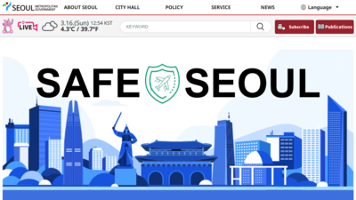 기사 썸네일