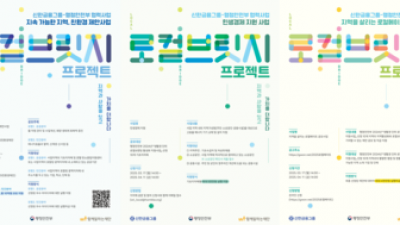 기사 썸네일