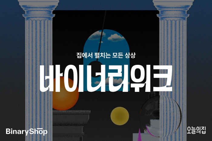 Photo Image