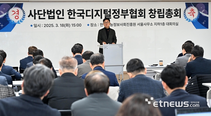 축사하는 윤종인 전 개인정보보호위원장