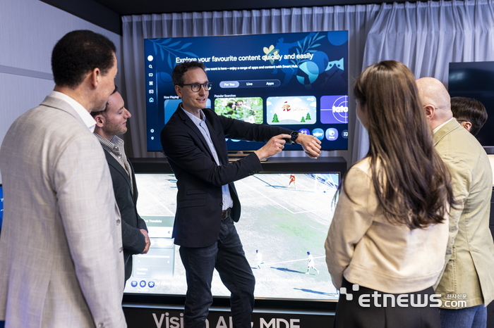 삼성전자, 비전AI 경험해 보세요