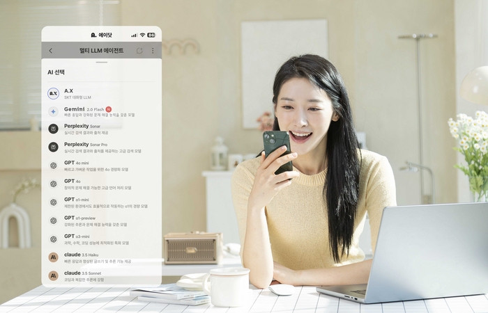 SK텔레콤 모델이 새로 추가된 '제미나이 2.0 플래시'를 이용하는 모습.