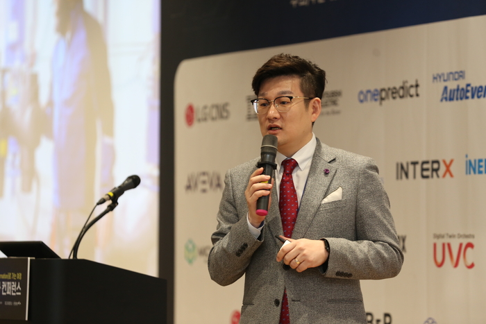 KOIIA, '2025 산업지능화 컨퍼런스' 성료...AI 전환 시대의 미래 전략 제시
