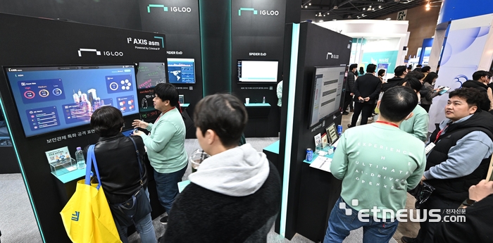 북적이는 이글루코퍼레이션 전시장