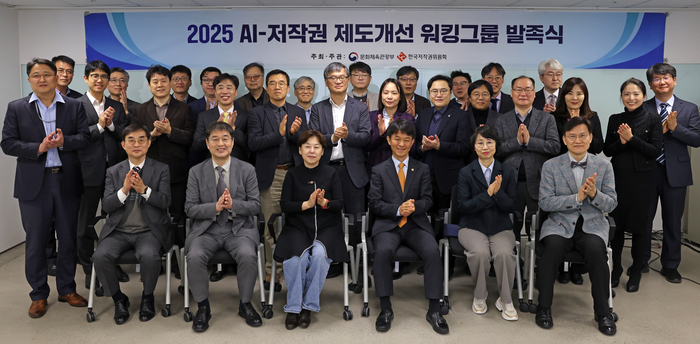 Photo Image