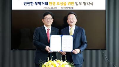 기사 썸네일